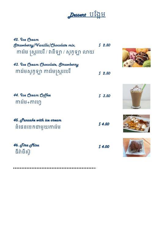 The Tamarind Hotel Sihanoukville Ngoại thất bức ảnh
